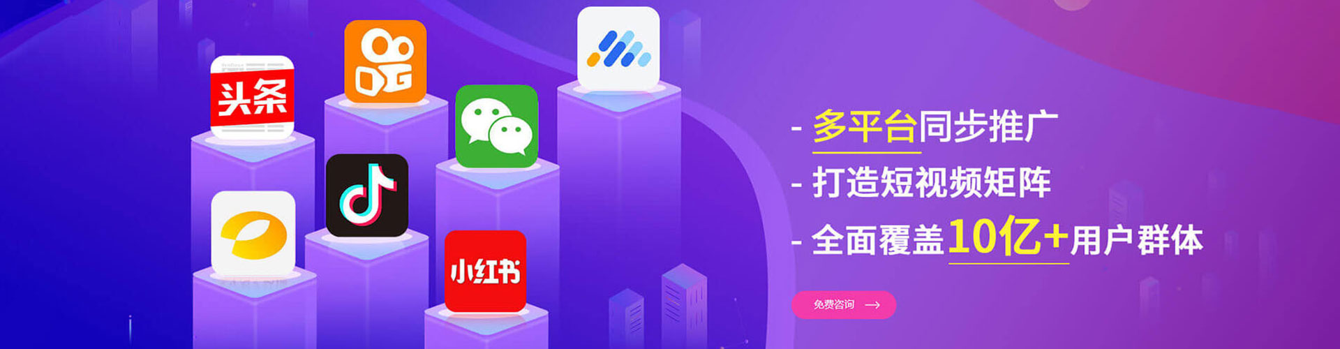 普宁sem主管