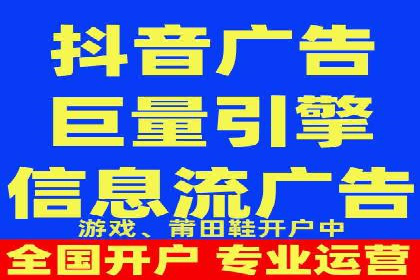 SEM代运营实战：优化广告创意与文案